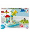 Duplo - Parco Acquatico