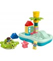 Duplo - Parco Acquatico