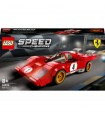 Speed Champions - 1970 Ferrari 512 M