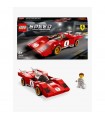 Speed Champions - 1970 Ferrari 512 M