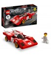 Speed Champions - 1970 Ferrari 512 M