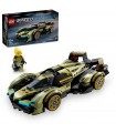 Speed Champions - Super Car Lamborghini Lambo V12 Vision GT