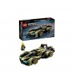 Speed Champions - Super Car Lamborghini Lambo V12 Vision GT