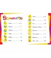 Gli Sport Spiegati ai Bambini