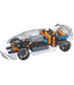 Scienza & Gioco - Lamborghini Huracan STO