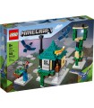Lego - Sky Tower - 21173