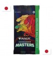 MTG Commander Masters COLLECTOR BSTR JP