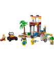 Lego - Postazione del bagnino - 60328