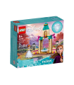 Lego - Il cortile del castello di Anna - 43198