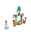 Lego - Il cortile del castello di Anna - 43198