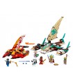 Lego - Battaglia in mare dei catamarani - 71748