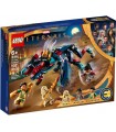 Lego - L' Imboscata del Deviant! - 76154