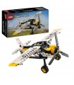 Technic - Aereo Bush
