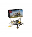 Technic - Aereo Bush