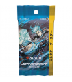 MTG DFT Collector BSTR JP