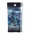 Mtg Tdm C Bstr Jp