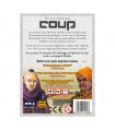 Coup