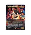 MTG Secret Lair x Sonic: Friends and Foes