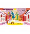 Antica Roma Raccontata ai Bambini