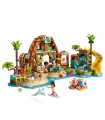 Friends - Vacanza al Beach Resort