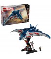 Super Heroes Marvel - Quinjet Avengers: Age of Ultron
