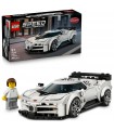 Speed Champions - Hyper Sports Car Bugatti Centodieci