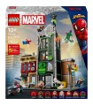 Super Heroes - Spider-Man Contro Oscorp