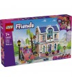 Friends - Casa della famiglia di Liann