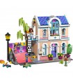 Friends - Casa della famiglia di Liann