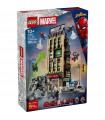 Super Heroes - Super Heroes 76342