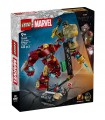 Super Heroes - SUPER HEROES 76343