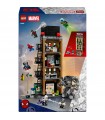 Super Heroes - Super Heroes 76342