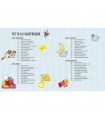 50 Filastrocche Dolci Dolci per Serene Ninne Nanne!