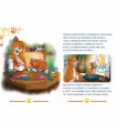 5 Minuti Prima di Dormire - Disney: Cuccioli da Amare
