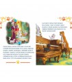 5 Minuti Prima di Dormire - Disney: Cuccioli da Amare