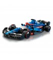 Speed Champions - Auto da Corsa F1 Visa Cash App RB VCARB 01