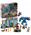 Super Heroes - Laboratorio di Iron Man: Sala delle Armature