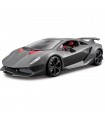 COLLEZIONE LAMBORGHINI 1:24