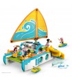 Friends - Avventura sul Catamarano