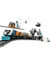 City - Treno Espresso Artico degli Esploratori