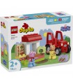 Duplo -  Trattore e mercato