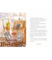 Storie Fluorescenti Prima Biblioteca - Aristokittens