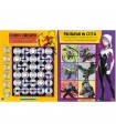 Spiderman & Avengers Mega Sticker
