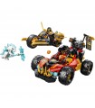 Ninjago - Veicoli combinanti di Kai e Cole