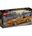 Speed Champions - The Fast and The Furious Toyota Supra MK4