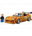 Speed Champions - The Fast and The Furious Toyota Supra MK4
