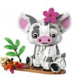 Disney Princess - Pua