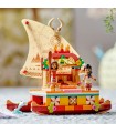Disney Princess - La barca a vela di Vaiana | Disney