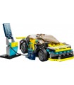 City - Auto Sportiva Elettrica