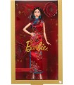Barbie Collector Nuovo Anno Lunare